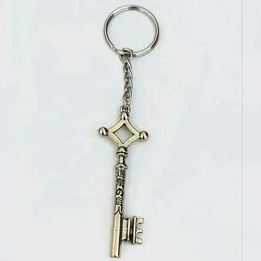 Attack on titan anime hot key Keychain